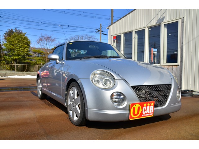 660 アクティブトップ