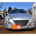 U00049809772_2_002 U00049809772_2_002