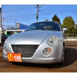 U00049809772_3_002 U00049809772_3_002