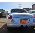 U00049809772_7_002 U00049809772_7_002